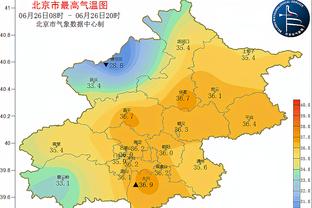 雷竞技科技最新消息官网